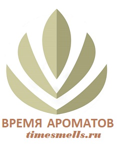 Ароматизация помещений в Домодедово